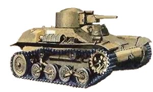 type97-te-ke