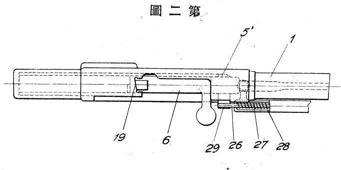 Снимок экрана 2025-12-29 095920