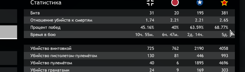 upload_2024_11_23_21_52_58_822