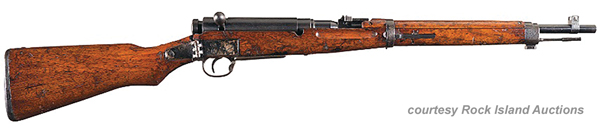 JapaneseMilitaryRiflesBATERASeriesType1ParatrooperCarbineIH20