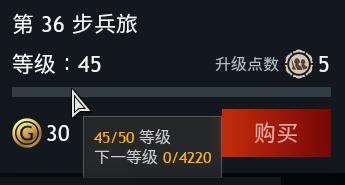 QQ截图20231114055701