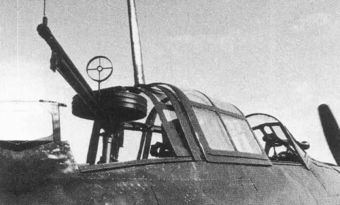 type92-3