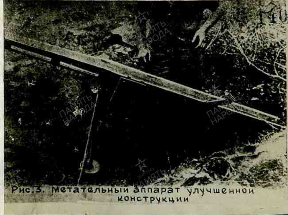 IMG_20251206_102143_829