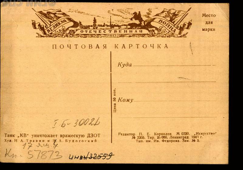 IMG_20240615_220111_441