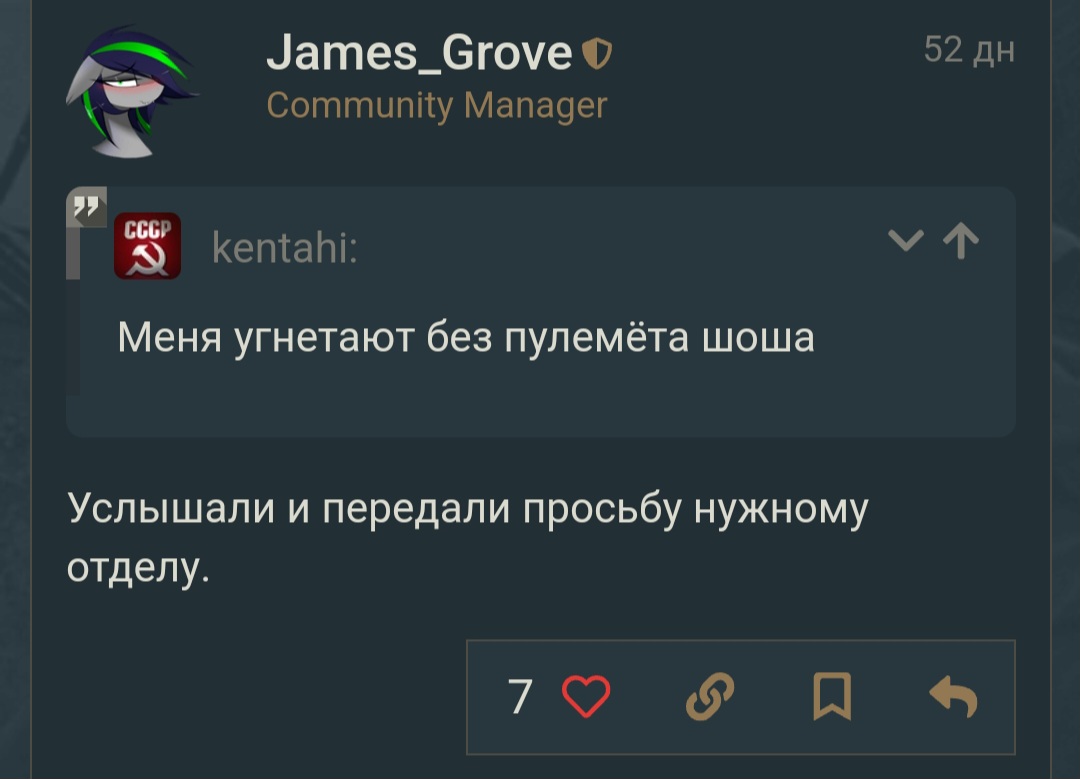 Screenshot_20250123_165641_Yandex Start