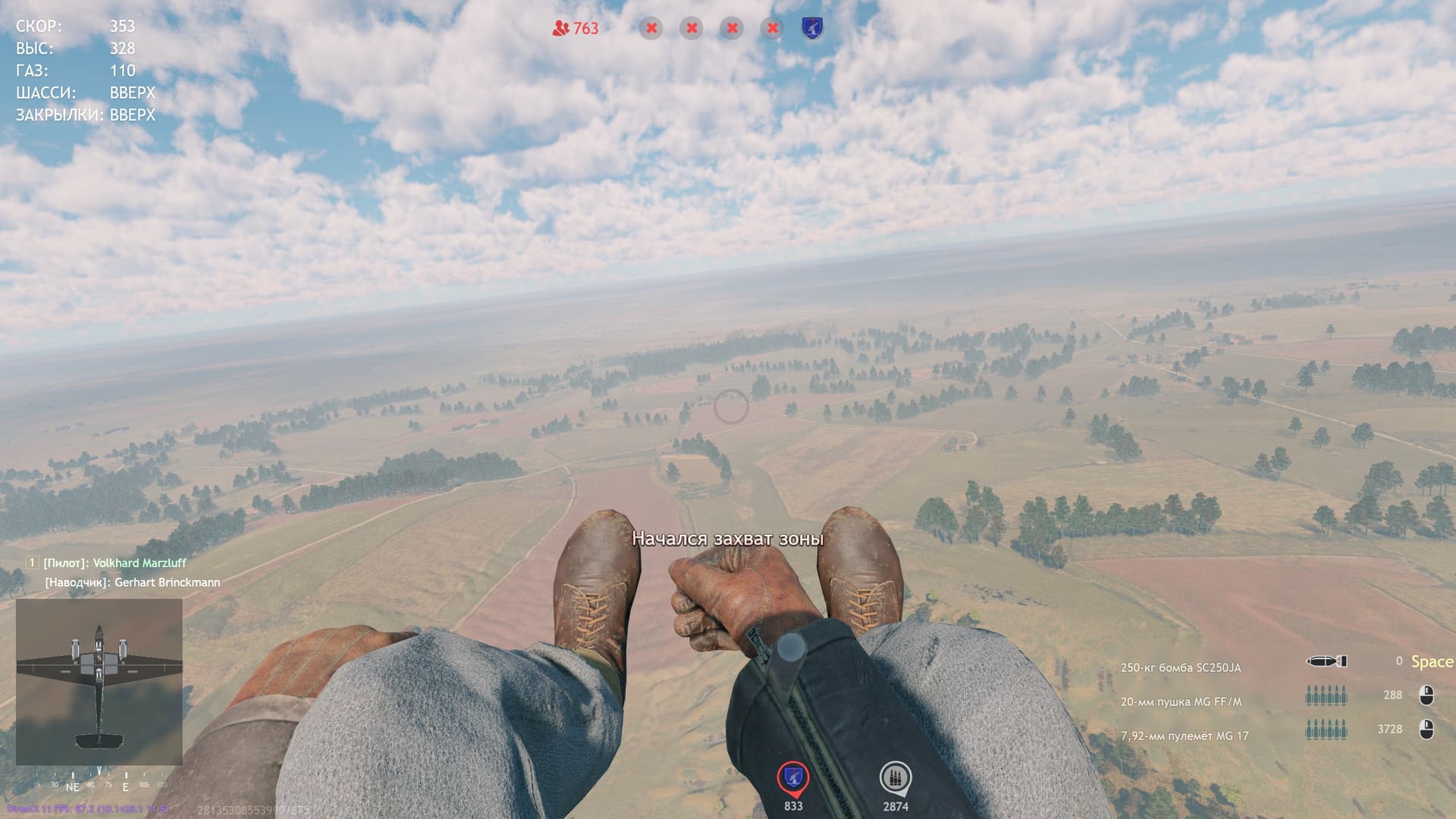 shot_2024.01.12_22.00.01