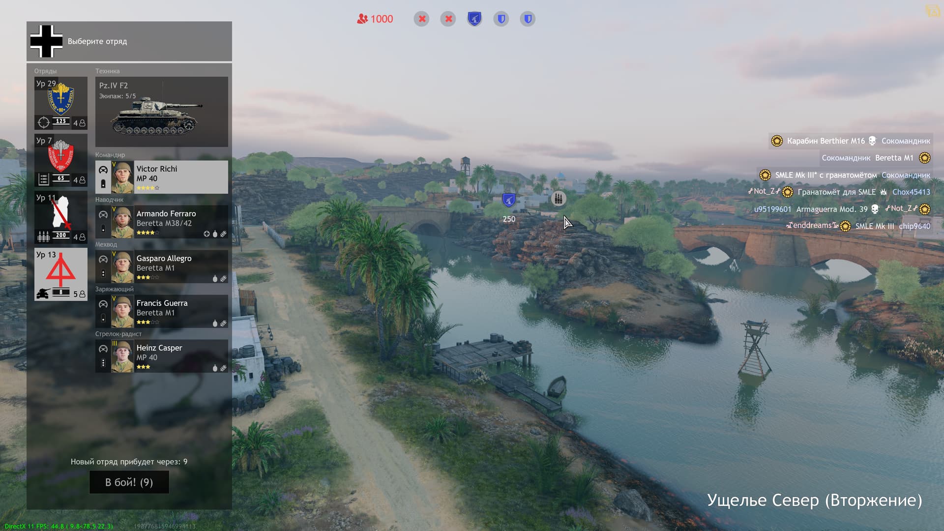 shot_2023.06.04_09.12.59