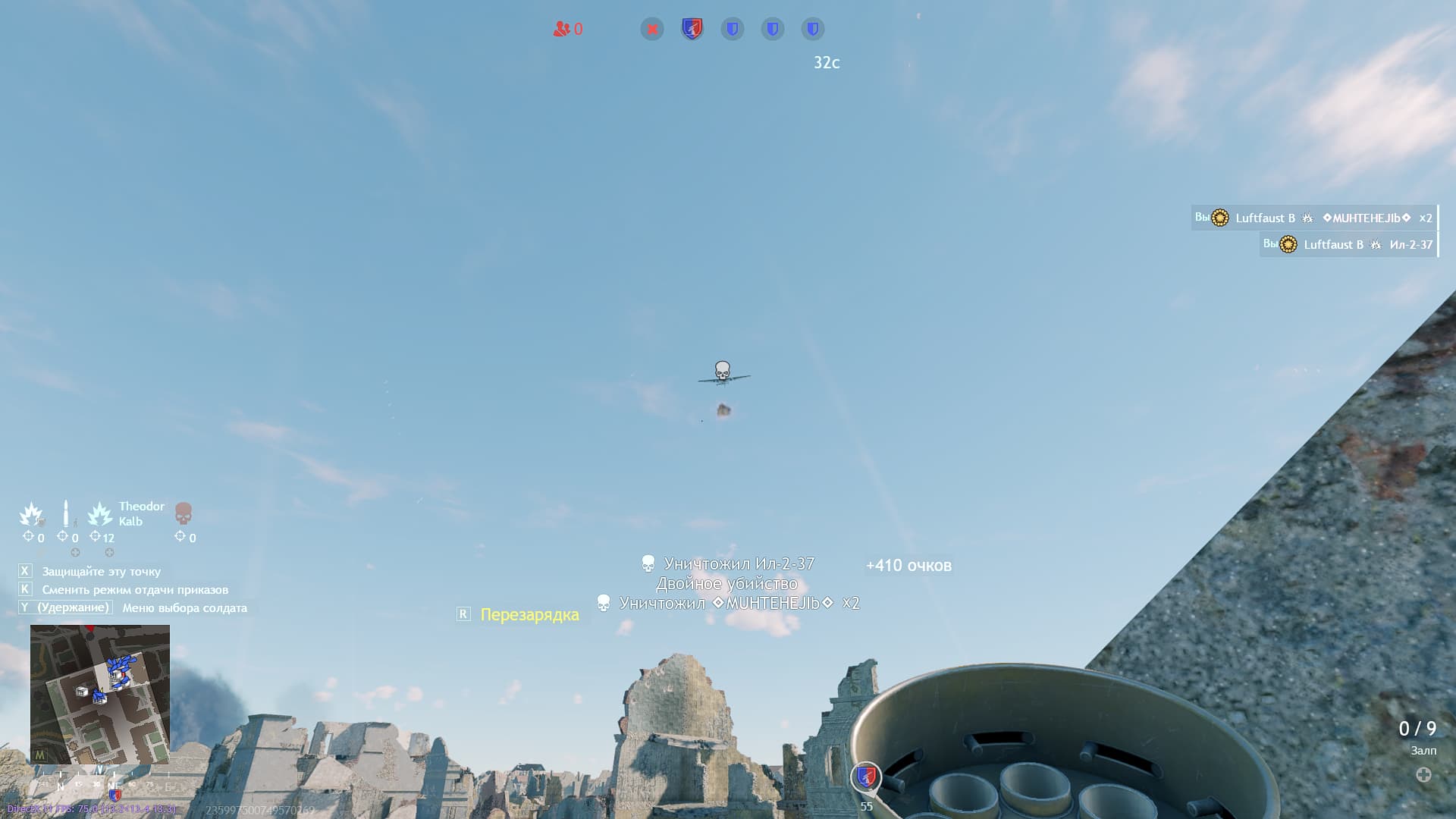 Enlisted Screenshot 2023.09.12 - 16.45.26.88