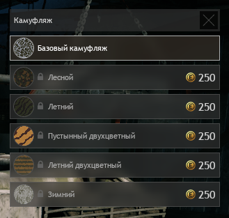 Enlisted Screenshot 2022.06.27 - 23.18.23.08