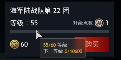 QQ截图20231114055828