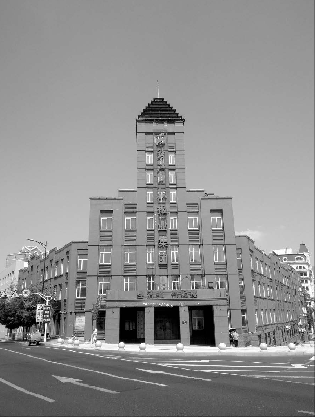 Japanese-modern-architecture-in-Harbin