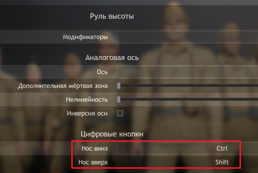 dser