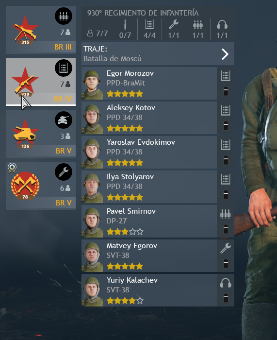 Screenshot_5