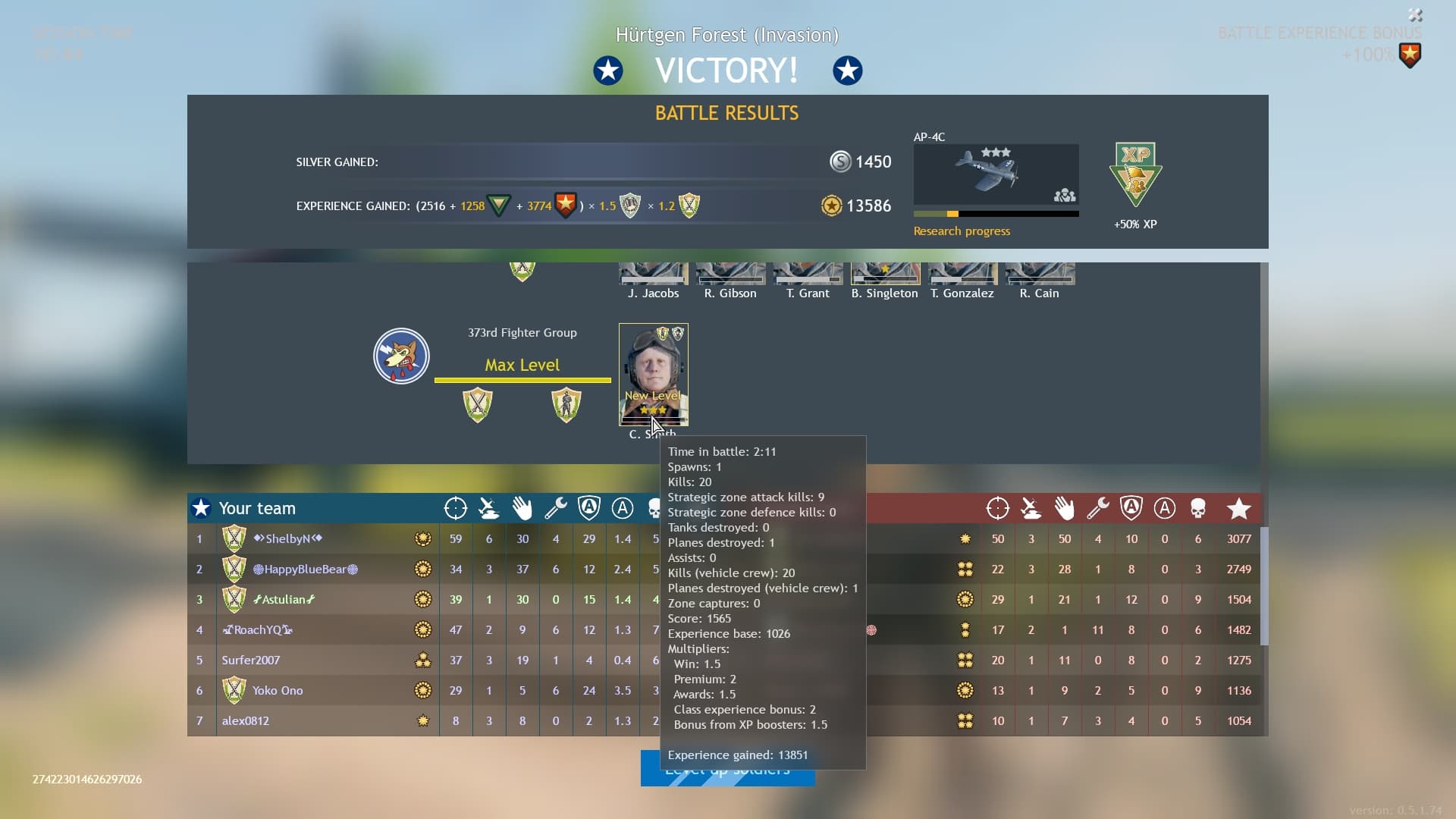 shot_2023.12.24_16.51.43