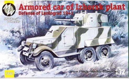 Armoured car Izhorsk BA ISH