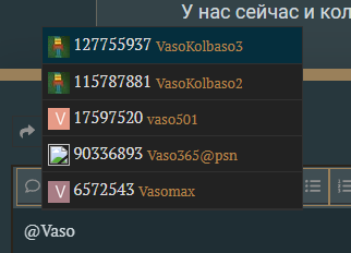 opera_S3LIgrbfIH