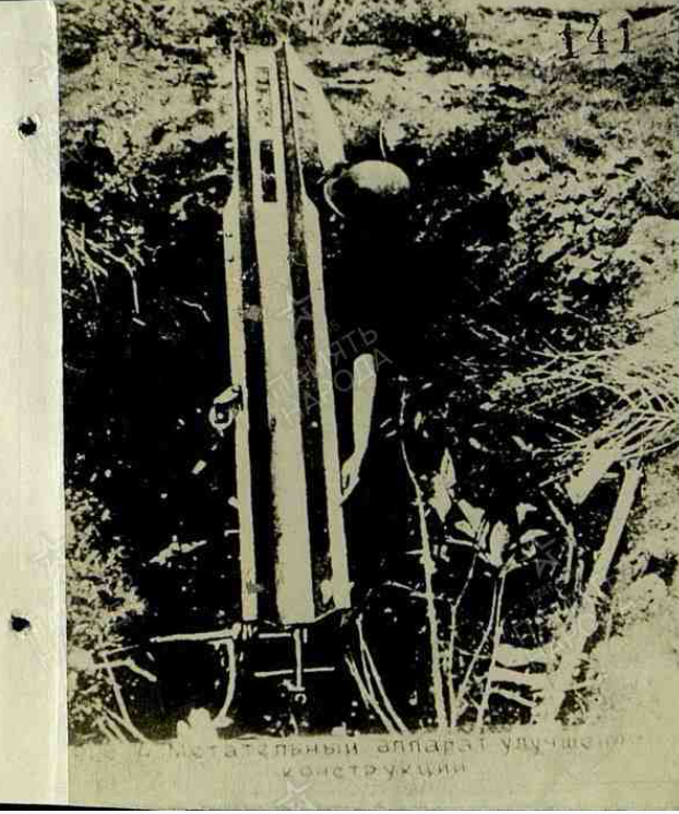 IMG_20251206_102135_758