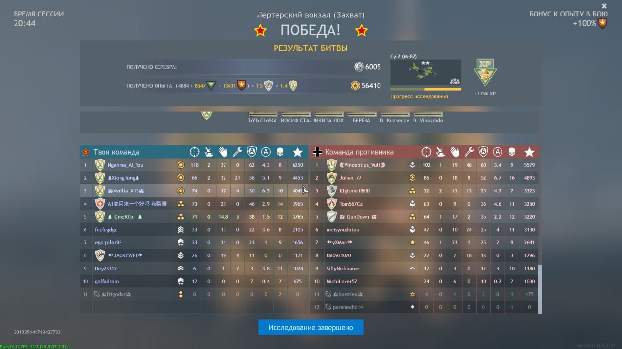 IMG_20240307_093459_491