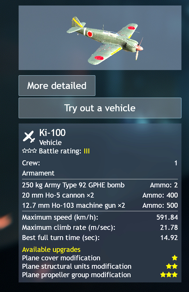 屏幕截图 2025-11-26 220451