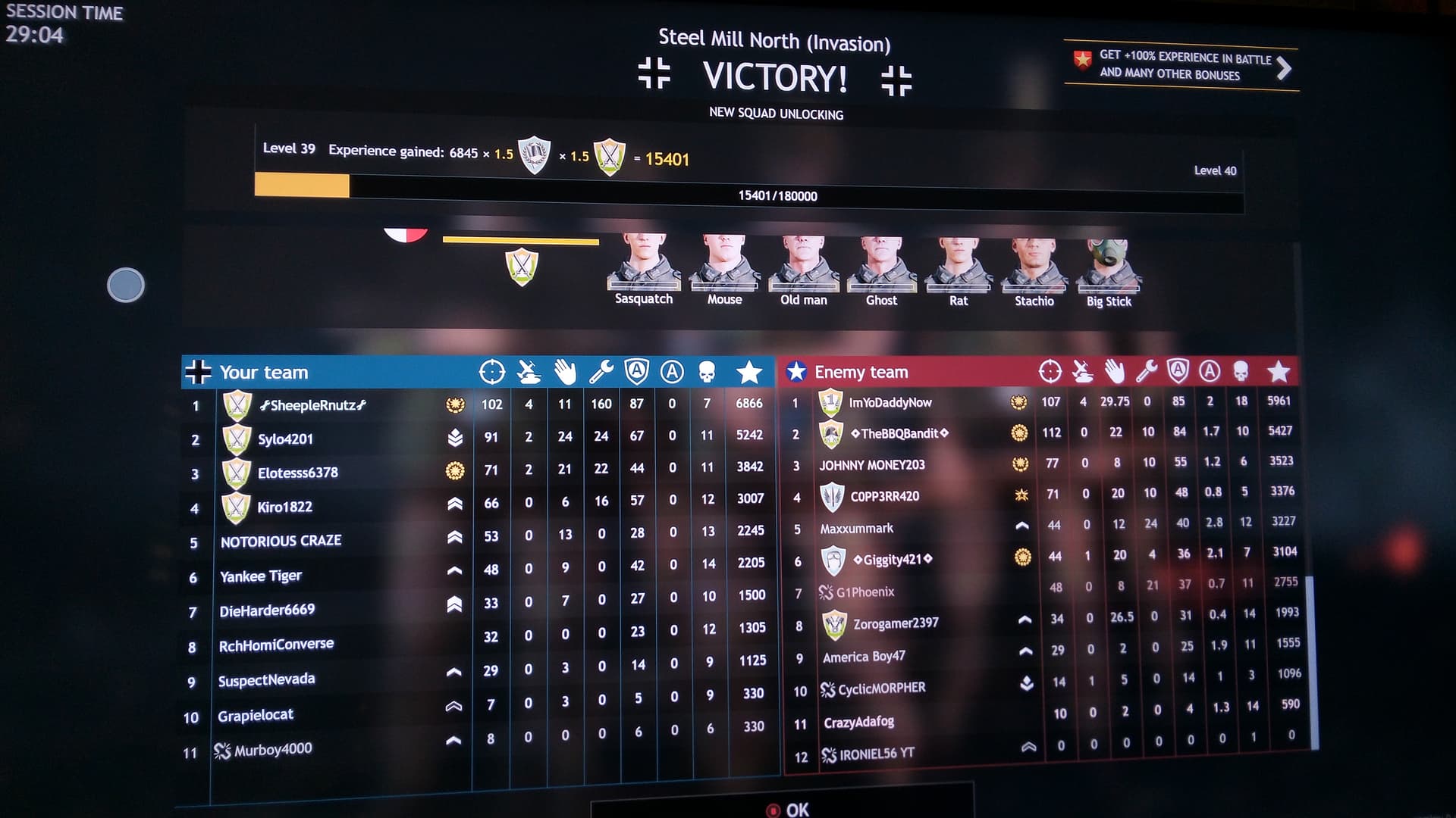 IMG_2023-06-25-18-52-10-430