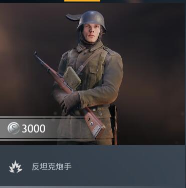 QQ截图20231114053109