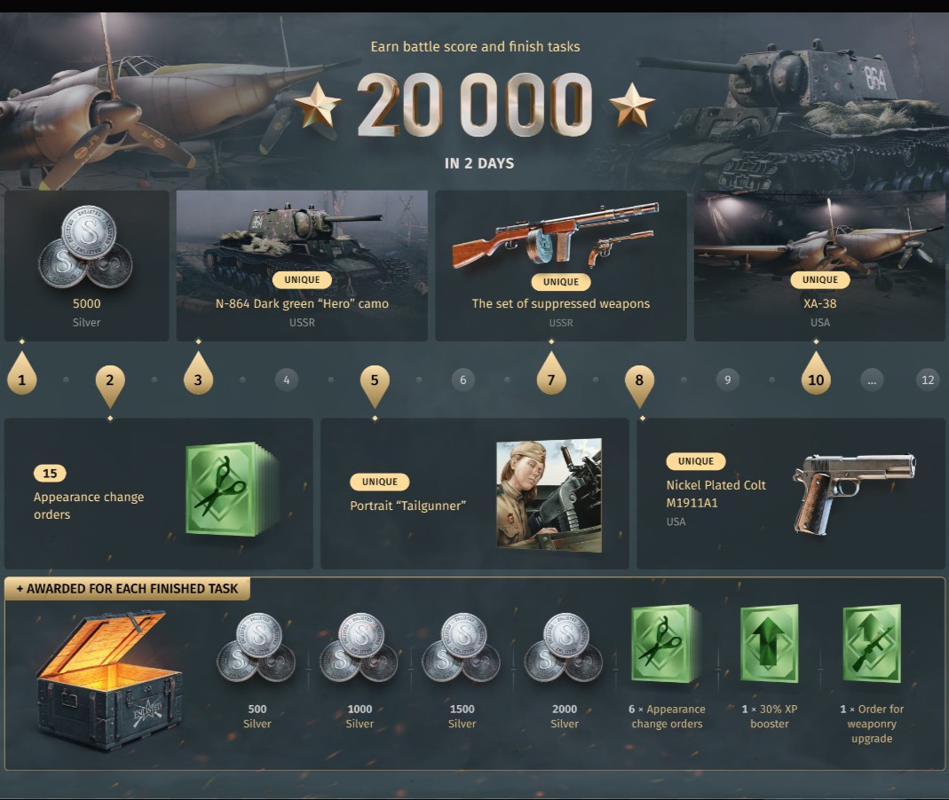 Screenshot_20260108-162001~2