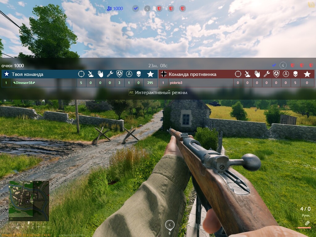 shot_2022.05.22_20.55.55