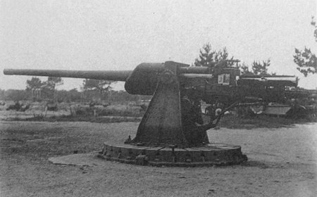 450px-IJA_Experimental_105mm_tank_gun_01
