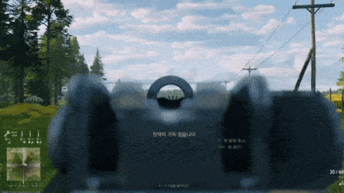 ezgif-3-7eb49ea24e7d