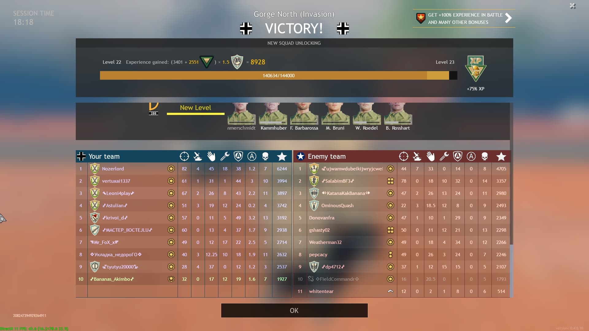 shot_2023.06.29_21.01.31