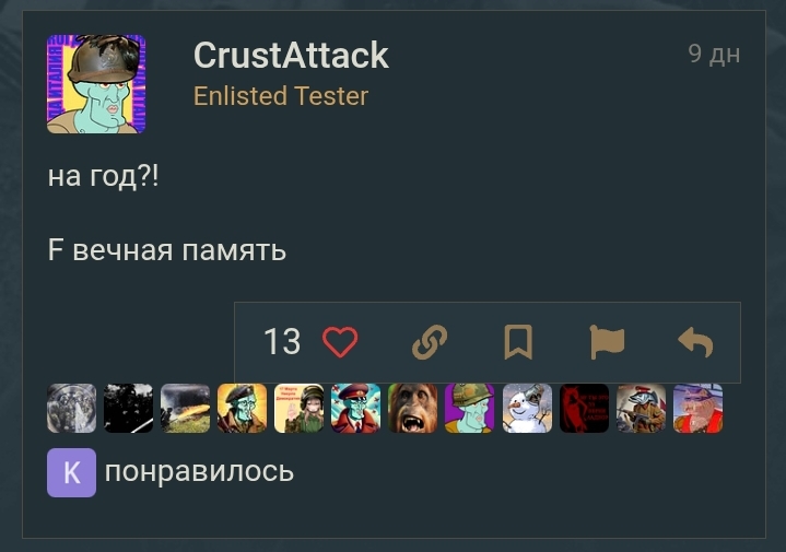 Screenshot_20250408-000337_Chrome