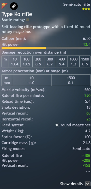 Screenshot (291)