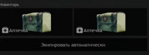 opera_TvwlkRqLpe