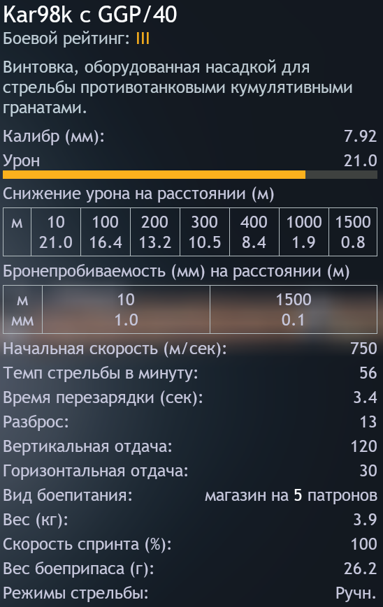 Screenshot 2025-03-12 045825