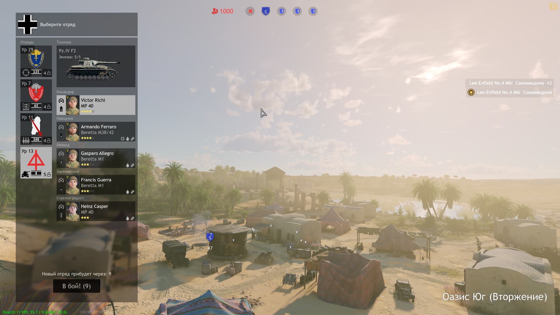 shot_2023.06.04_09.27.53