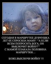 Без названия (2)