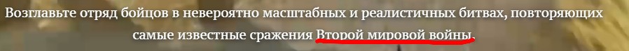 Скриншот 02-09-2022 201412