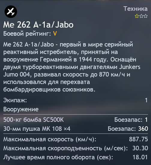 2025-04-18_12-24-13