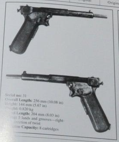 Снимок экрана 2026-01-03 140131