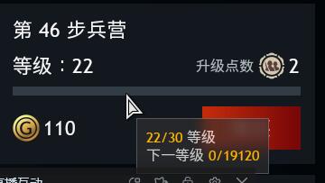 QQ截图20231114055942