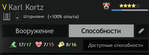 opera_TUSIEkTgqH