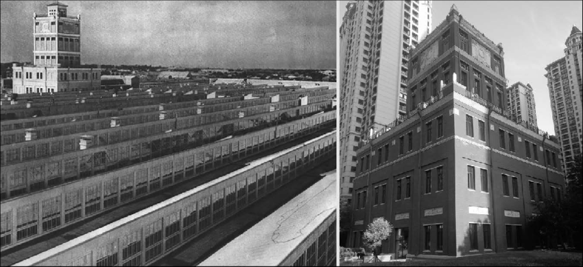 Harbin-Linen-Factory