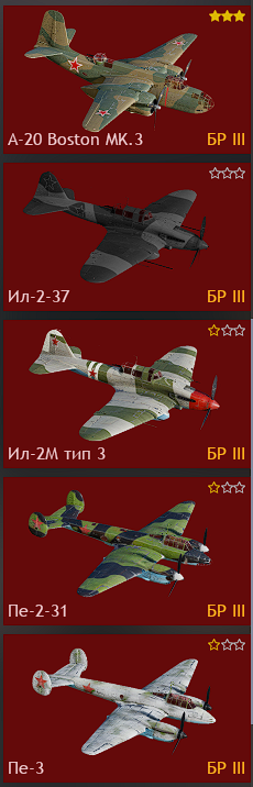 изображение_2024-12-27_121955506