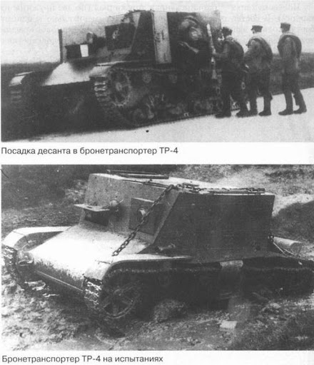 tr4 02