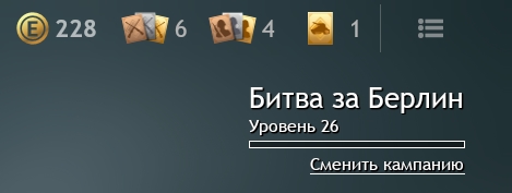 Screenshot_12