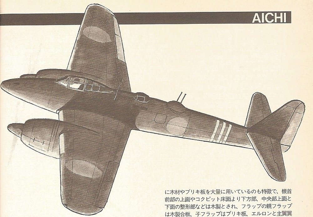 japanese-aichi-s1a1-denko-the-heaviest-fighter-v0-d1yv1biemova1