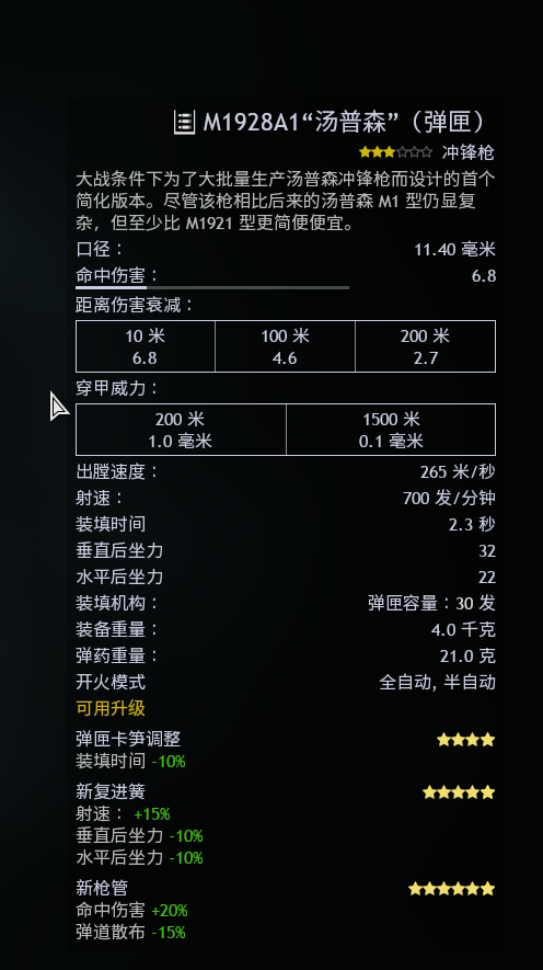 {FRH@6BI0AN}8EDO4K)FC@R