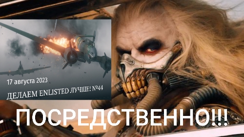 20230817_140916
