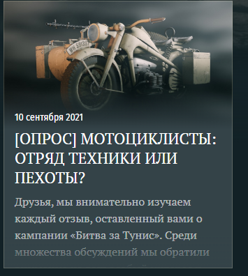 opera_QIvWblzate