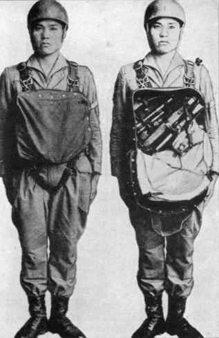 Japanese_paratrooper